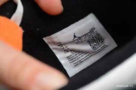 CW7183-100 Air “Starfish” CW7183-100 Jordan 4 0602